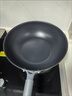 三禾微纳无涂层不粘炒锅可立盖炒菜锅无油烟含钛锅具30cm黛蓝青配钢铲 实拍图