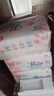 丝飘抽纸4层102抽*6包纸巾无香餐巾卫生纸可湿水面巾纸源头直发包邮 实拍图