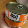 钦亲鲜海鲜钦亲鲜带鱼罐头100g东海特产下饭骨酥肉嫩开罐即食户外速食罐装 2罐香辣带鱼 实拍图
