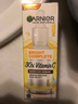 卡尼尔（Garnier）泰国进口377.嫩白肤精华液全效瞬白烟酰胺vc毛孔收缩提亮淡化痘印 1瓶装30ml 实拍图
