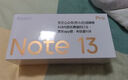 小米 Redmi Note13Pro 国家补贴 骁龙7S 新2亿像素 第二代1.5K高光屏 12GB+512GB 子夜黑 5G手机 实拍图
