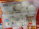 三全早餐包子馄饨馒头发面酱肉包速冻包子馅饼油炸面点生鲜食品半成品 三鲜飘香小馄饨 300g 实拍图