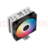九州风神（DEEPCOOL）玄冰400幻彩V5CPU散热器附带硅脂（镀镍4热管/220W/热管偏置不挡内存/多平台支持/AG400LED） 实拍图