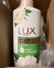 力士（LUX）沐浴露 山茶草木清香 清爽健肤 艾叶山茶香1000g 持久留香 晒单实拍图