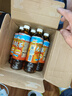 伊藤园（ITOEN）大麦茶茶叶饮料 无糖茶饮料 0糖0脂0卡饮料 600ml*15瓶整箱 实拍图