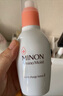 蜜浓（MINON）氨基酸滋润保湿化妆水I150g清透爽肤水（效期到2026.5.16） 实拍图