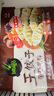 必品阁（bibigo）年货送礼【会员享199减120】王饺子特色水饺冷冻速食半成品早餐 菌菇三鲜490g 实拍图