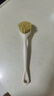 妙洁 长柄洗锅刷 植物剑麻有效去油不掉毛刷子厨房清洁刷锅神器 实拍图