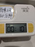 天文小学生自律打卡器闹钟可视化时间管理器儿童养成好习惯 学习文具 XG1008 实拍图