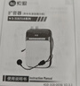索爱（soaiy）S318小蜜蜂扩音器教师专用蓝牙音箱音响小喇叭TF卡U盘录音麦克风户外导游便携式教学Type-c 黑 实拍图