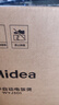 美的（Midea） 微压电饭煲 精铸发热盘大容量简单易控 黑晶内胆家用迷你小电饭锅 1-2-3-5-8人家用商用 3升黑晶内胆MB-WYJ301 （2-6人） 3L 实拍图