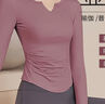 徽昂瑜伽服女运动服长袖t恤紧身速干衣健身服上衣V领褶皱收腰果紫M 实拍图