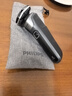 飞利浦（PHILIPS）电动剃须刀欧洲整机进口 旋护5系Pro SkinIQ系列 清爽净剃AI刮胡刀 生日礼物 男友送老公 S5887/10 实拍图