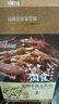 HELLOJOY狗狗零食大礼包800g 宠物零食泰迪幼犬磨牙棒牛肉条鸡肉干鸭肉干 实拍图