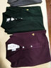 布克兄弟（BrooksBrothers）男夏季金羊刺绣珠地网眼修身短袖Polo衫 3003-墨绿色 L 实拍图