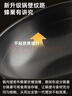炊大皇炒锅铁锅健康0无涂层蜂窝纹32cm家用炒菜锅玄铁XT32CGH 实拍图