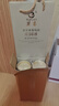 莫高（MOGAO）白葡萄酒红酒 甜果酒冰酒 启宇庄园500ml*2红白双支礼盒 实拍图