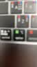 蓝盛 2022款苹果MacBook Pro13.3英寸键盘膜 M1/M2芯片款touch bar笔记本电脑快捷键功能保护膜 透明A2338 实拍图