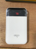 aigo爱国者充电宝E10000+超薄小巧便携10000毫安时移动电源迷你可爱双输出适用于华为小米苹果 白色 晒单实拍图