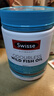Swisse深海鱼油鱼肝油中老年降血脂血压Omega-3欧米伽DHA补脑提记忆 【无腥味】野生深海鱼油胶囊1000mg400粒 实拍图