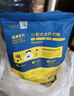 疯狂小狗 狗粮博美专用 宠物幼犬成犬小型犬专用狗粮7.5kg15斤 实拍图