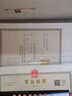苋钧 新版营业执照保护套 透明正框正本副本挂墙 工商塑料食品横板证 A3+A4横版营业执照保护套 实拍图