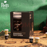 Peet's Coffee皮爷加州梦旅澳白美式即溶冻干黑咖啡桶装36颗108g(3g*36杯/盒) 实拍图