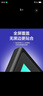 闪魔 适用Switch2钢化膜Switch oled膜任天堂标准版全屏续航版高清AR增透软膜游戏机屏幕膜 【Switch续航版6.2寸】AR软膜2片+神器 贴坏包赔 实拍图