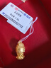 周六福（ZLF）  黄金吊坠男女款足金本命佛生肖本命年守护神挂坠 定价 不动尊普萨(鸡) -2.56g 实拍图
