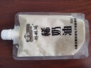 锡林湖内蒙古奶嚼口牧民手工乌日莫原味甜味即食奶酪动物稀奶油发酵微酸 原味500g-顺丰快递 实拍图