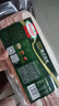 荷美尔（Hormel）经典美式培根150g /袋 0淀粉添加培根片 早餐火锅烧烤西餐食材 实拍图