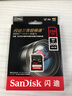 闪迪（SanDisk）256GB SD内存卡 4K V30 U3 C10 相机存储卡 读速200MB/s 写速140MB/s 微单/单反相机内存卡 实拍图