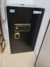 虎牌保险柜家用小型指纹密码WIFI全钢防盗可入墙办公大型保险箱新款保管箱 80cm超值系列-品牌回馈 WiFi智控/钥匙/密码/指纹/（密码+指纹） 实拍图