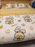 纯棉磨毛被套单件150x200x230单人儿童1.5全棉加厚被罩四件套秋冬 草莓奶昔 磨毛1.8米床【床单款四件套】 实拍图