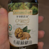 爷爷的农场有机核桃油110ml 凉拌热炒婴幼儿食用油 宝宝辅食油6个月以上 实拍图