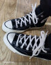 匡威（Converse）男子Chuck Taylor All Star 1970S帆布鞋162050C 43码US9.5码 晒单实拍图