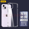 ESCASE苹果14plus手机壳iphone14Plus保护套防摔透明全包软壳气囊双料抗摔抗黄变德国拜耳进口TPU 高透 实拍图