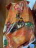 扬州特产美食风鹅整只老鹅肉真空熟食包装即食下酒菜风干腊鹅 1200g(整只) 晒单实拍图