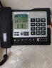 中诺电话座机固定电话机来电显示大按键来电报号有线固话板机坐式G026黑色办公家用老人 晒单实拍图