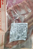 鲜京采澳洲精选原切羊肋排（偏瘦） 2斤/袋 草饲羊肉 京东自有品牌 实拍图