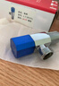 老铜匠（LTJ）三角阀全铜加厚冷热水马桶热水器专用水阀三通阀门开关 【5只装】奶油色3蓝2红-4分出水 实拍图