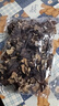 山东白背黑木耳干货特产精选头茬木耳山珍干货火锅凉拌食材批发 活动款【净重400g】 精选【头茬】毛木耳 实拍图