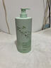 爱肤宜栀子花洗发水去屑止痒控油持久蓬松洗头膏1200ml 实拍图