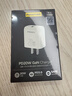 品胜3C认证 20W充电器苹果17充电头PD快充多口USB/Type-C插头适用iPhoneAir/16pro/15华为小米手机iPad 实拍图