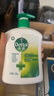 滴露（Dettol）洗手液松木500g瓶 健康抑菌消毒非补充装 儿童家庭用清爽去油 实拍图