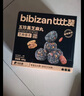 比比赞（BIBIZAN）五珍黑芝麻丸600g约60颗老人孕妇零食即食滋补糕点心休闲零食品 实拍图