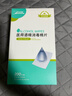 海氏海诺75%医用酒精棉片消毒湿巾200片一次性独立包装擦手机皮肤消毒 实拍图
