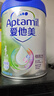 爱他美（Aptamil）卓倍倍抗力学龄前儿童成长奶粉调制乳粉大童奶粉800g罐装 卓倍800g*6罐 实拍图