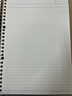 国誉(KOKUYO)进口活页纸B5活页本替芯笔记本子内页顺滑型 7mm横线*31行 100张1本 NO-836AN 实拍图