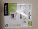 金士顿（Kingston）256GB TF（MicroSD） 存储卡 U1 A1 V10 内存卡 读速150MB/s 适配无人机/运动相机/switch/监控 实拍图